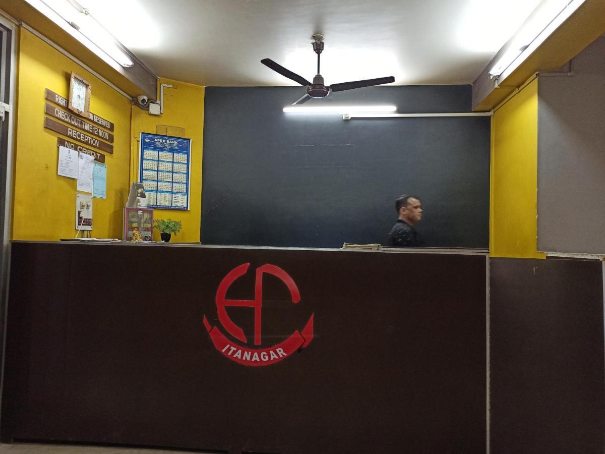 Hotel Aane Itānagar Esterno foto