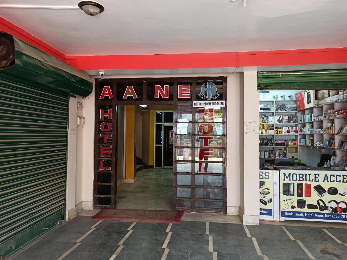 Hotel Aane Itānagar Esterno foto